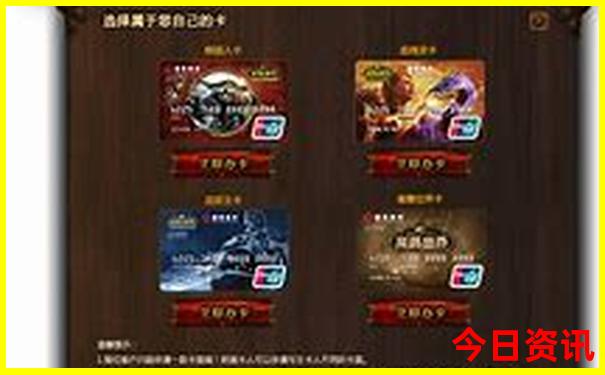 成都市区内好玩的地方