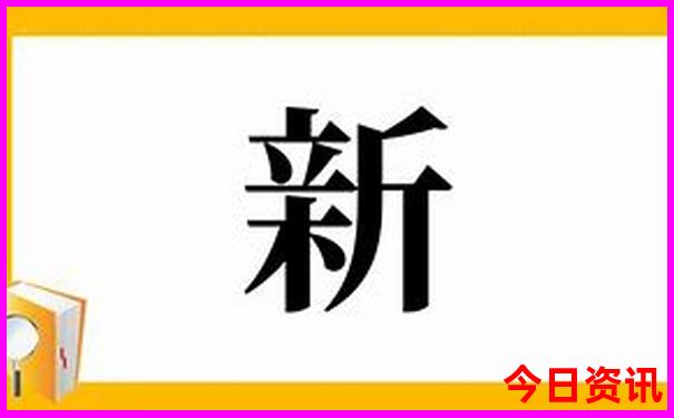 浙江新昌旅游必去十大景点
